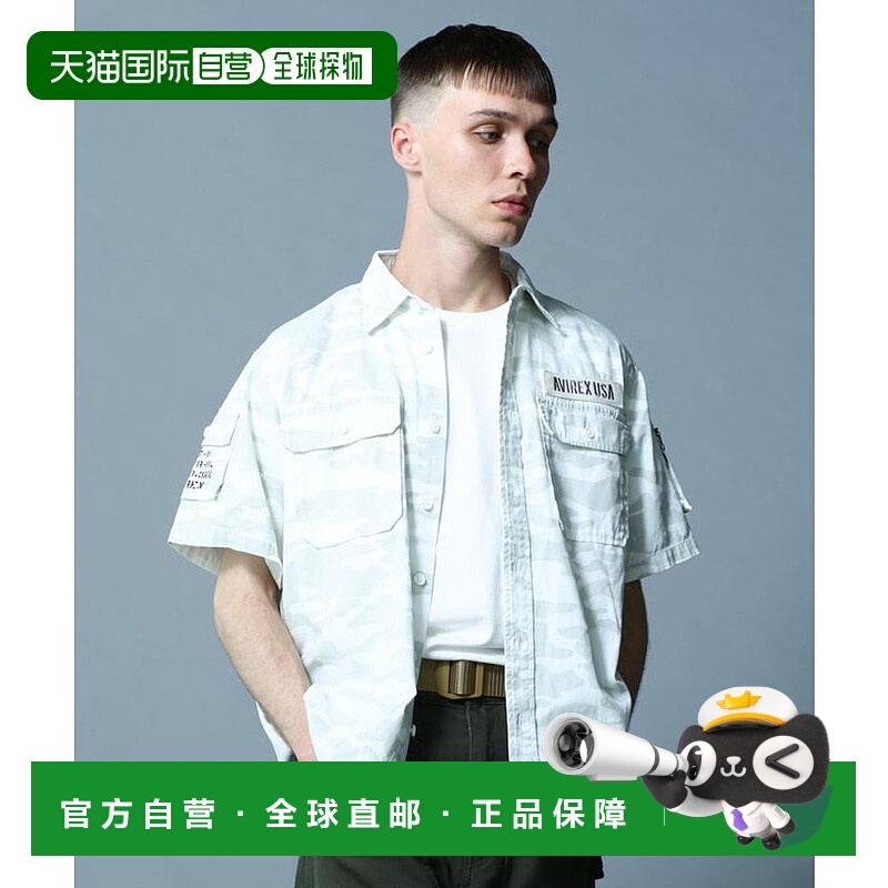 日本直邮AVIREX BASIC FATIGUE短袖衬衫 [AV1129EM025774]