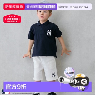 日本直邮Petit Main Cut 牛仔短裤童装