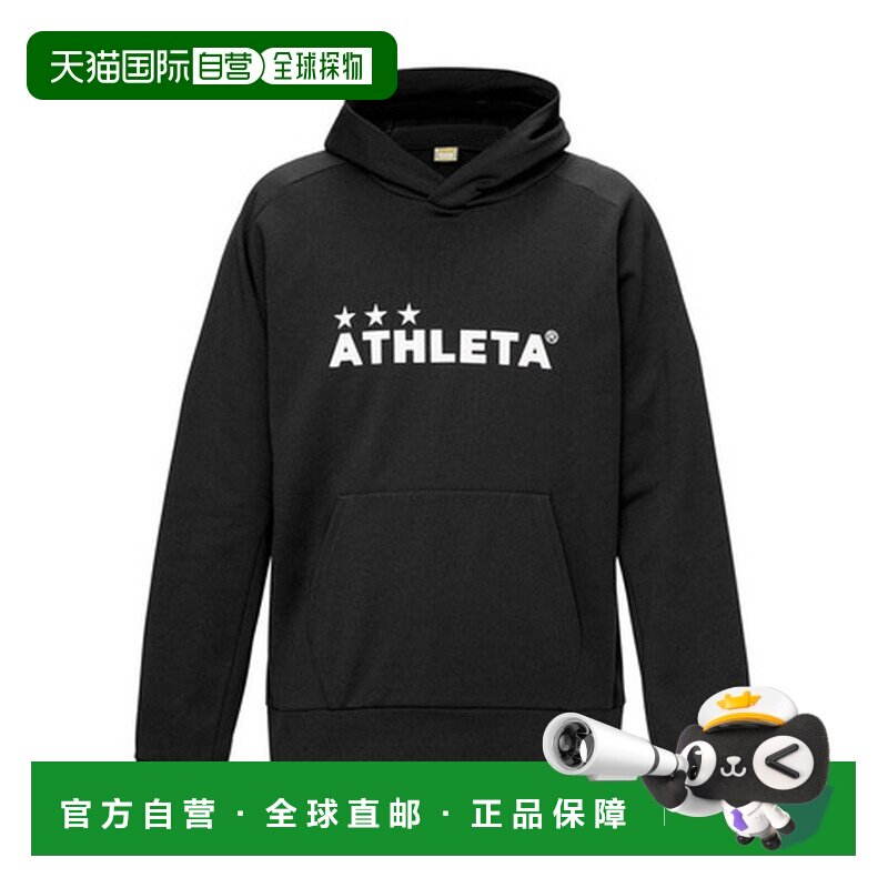日本直邮GAP ATHLETA（男款）足球五人制运动服 抓绒连帽衫 3403图片