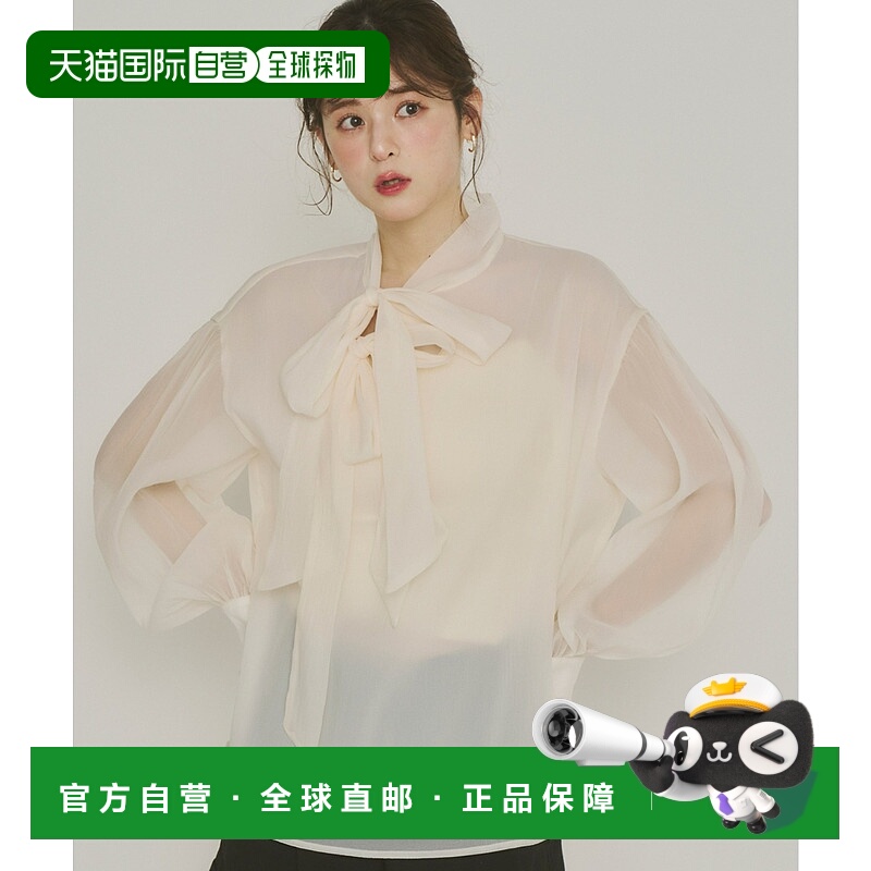 1h可退 日本直邮olu.女士2way双蝴蝶结透视衬衫 DR25MAB03