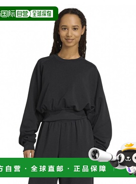 日本直邮adidas 女士ALL SZN Soft Tracks宽松运动衫 [KLI03 JW50