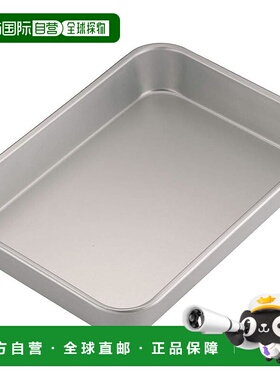 【日本直邮】Akao Aluminum 深盘 大 80 铝合金 氧化铝日本 ABT28