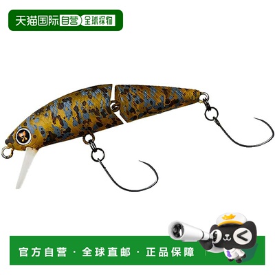 【日本直邮】达亿瓦Trout Dr. Minnow Joint 5F Presso Tune Mix
