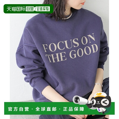 1h可退 日本直邮journal standard L'essage 女装 绒面logo卫衣 2