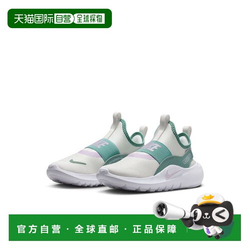 日本直邮Nike 儿童 Flex Runner 4 PS 运动鞋 (IF2894 101) - 适2