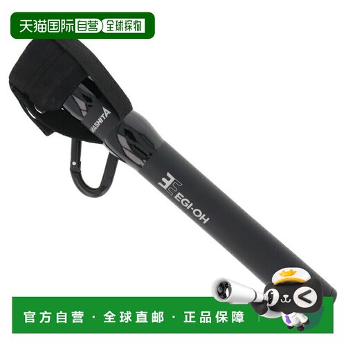 日本直邮Yamaria Egi King Landing Gaff 305NB2
