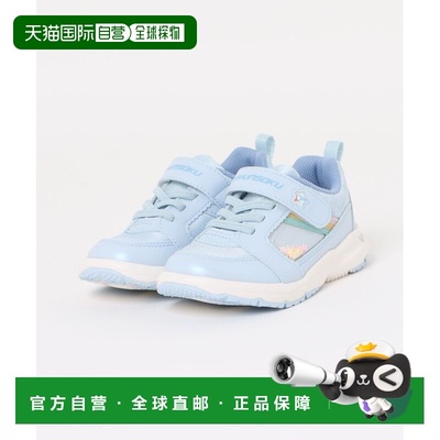 1h可退 日本直邮瞬足 儿童跑步鞋 立足力量852 女童防滑运动鞋 LE