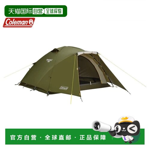 日本直邮Coleman 露营帐篷 2-3人用 双圆顶 LX 橄榄绿 2000038142