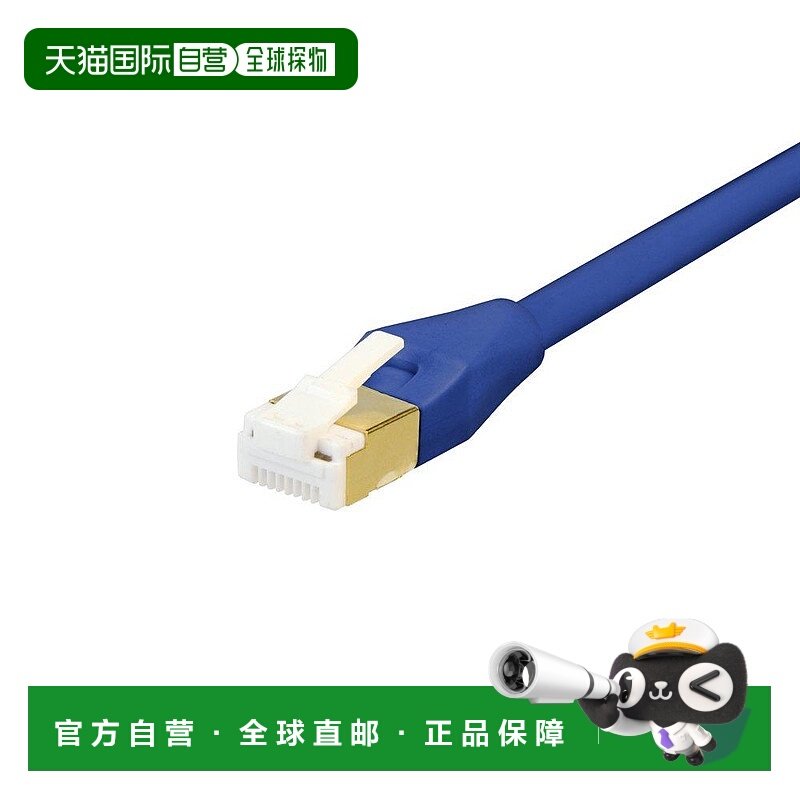 【日本直邮】Buffalo巴法络LAN线CAT7防断针连接器直线普通型蓝色