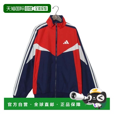 日本直邮adidas 男士必备宽松版型拼色网眼内衬风衣外套 KF3678