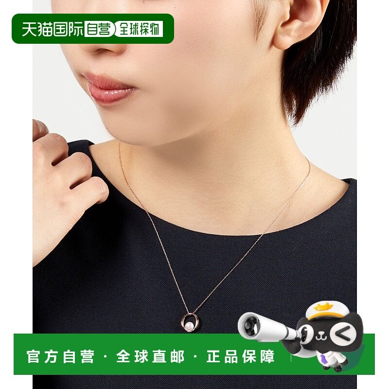 日潮跑腿Vendome K10PG 珍珠项链 PinkGold 45cm AJAN162845PA