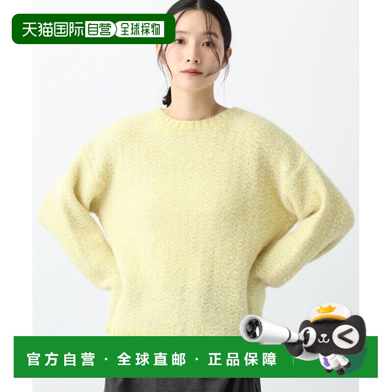 日本直邮studio CLIP 女装 羊毛混纺 矢羽纹宽松针织套头衫 半高