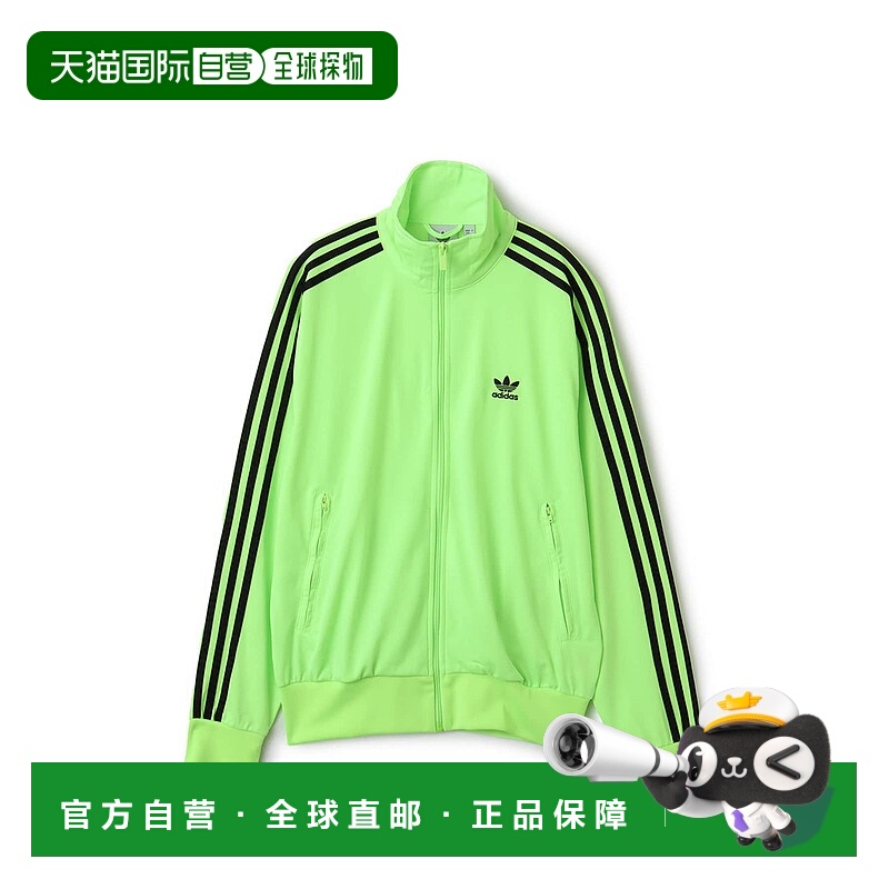 日本直邮adidas FIREBIRD ADICOLOR运动上衣