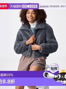 日潮跑腿GU极优 人造毛夹克短款 358296外套