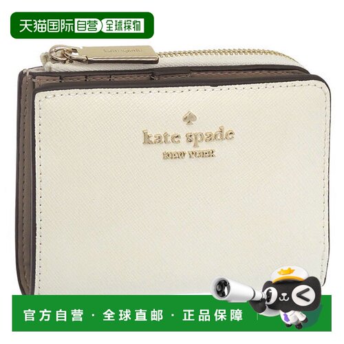 日本直邮 kate spade new york 女士钱包 2026春夏新款