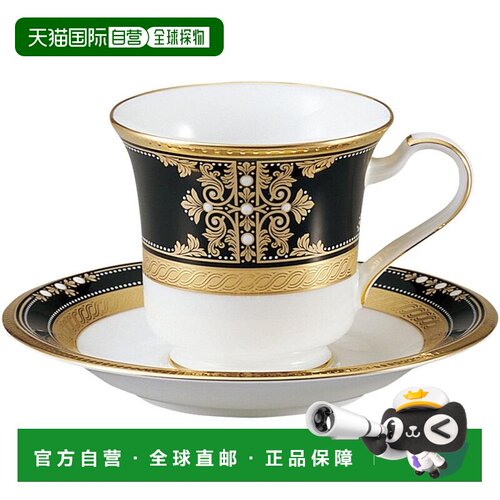 【日本直邮】则武 美式茶杯和茶碟 220cc Evening Majesty 骨瓷 T