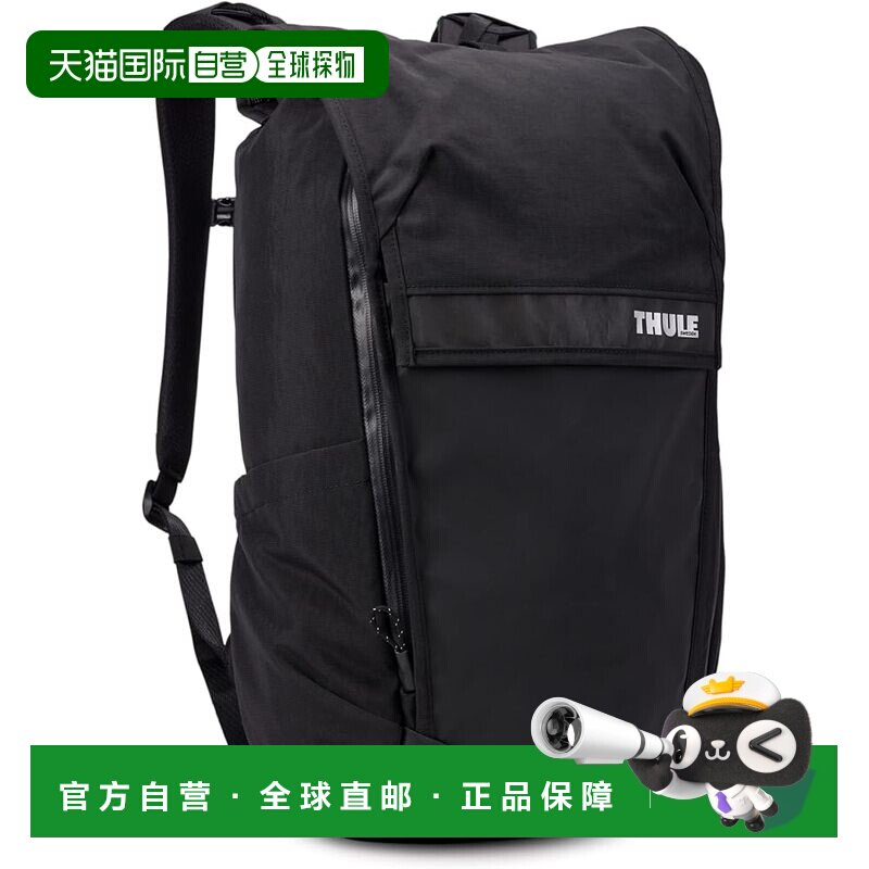 【日本直邮】拓乐 Paramount 20L 自行车通勤背包 420D尼龙 PFC防