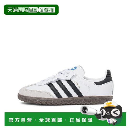 日本直邮Adidas 17 21 SAMBA OG CF EL C 运动鞋