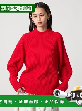 1h可退 日本直邮EMMEL REFINES EM 罗纹高领针织套头衫针织衫
