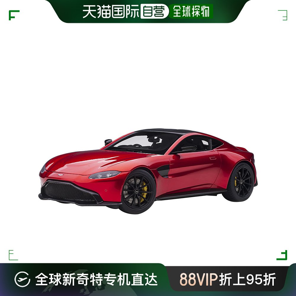 【日本直邮】autoart奥拓 1/18 阿斯顿马丁复古 2019 红黑 汽车模