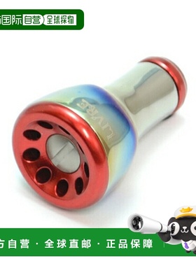 日本直邮Libre 卷轴零件 Fortissimo F2FRE-1 火/红色