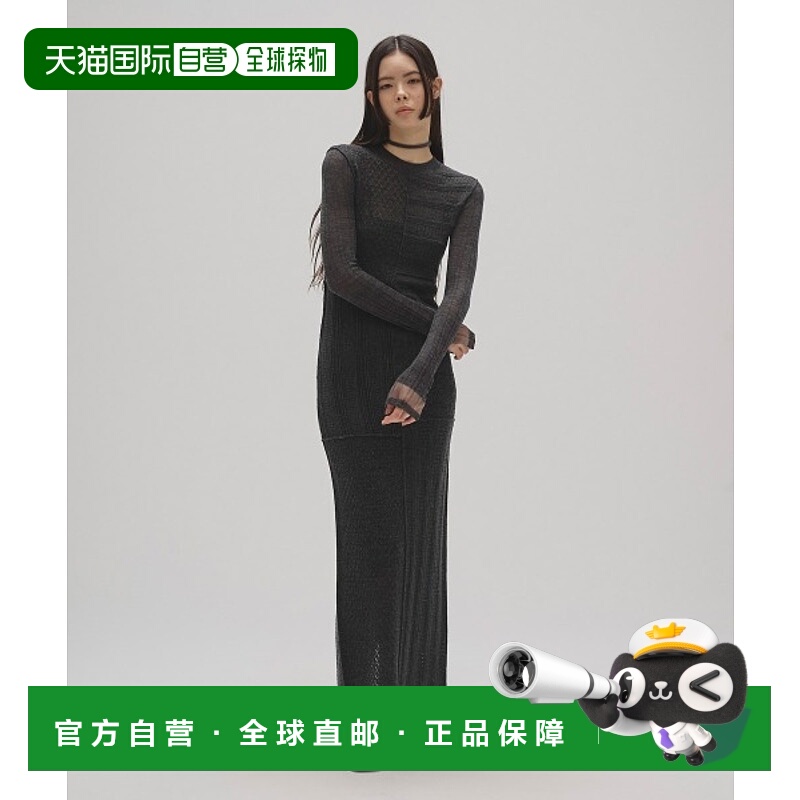 1h可退 日本直邮TODAYFUL 女装 拼接针织连衣裙 宽松I型剪裁 袖口