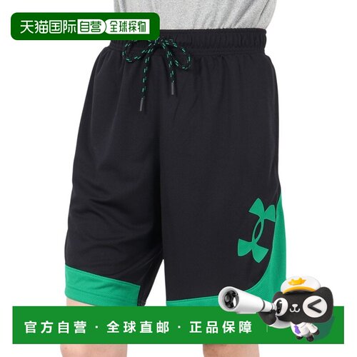 日本直邮Under Armour Baseline 时尚简洁百搭纯色运动短裤 男款
