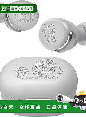 【日本直邮】Victor HA-A30T-EH 无线耳机 小黄人款 灰色