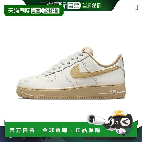 日本直邮Nike Air Force 1 Low 07耐克百搭舒适减震耐磨低帮板鞋