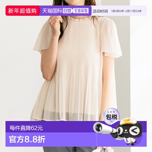 日本直邮GeeRA 半袖褶皱雪纺衬衫 R04609EW11131