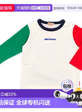 日潮跑腿Mikihouse 纯色长袖T恤 儿童 (87) Multi 150cm 13-5213-