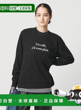 1h可退 日本直邮Les Petits Basics 女装 UN CAFE 长袖T恤 简约潮