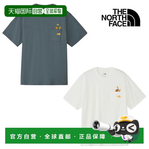 日本直邮The North Face 北面 男士短袖T恤 NT32638 S/S FD Flowe