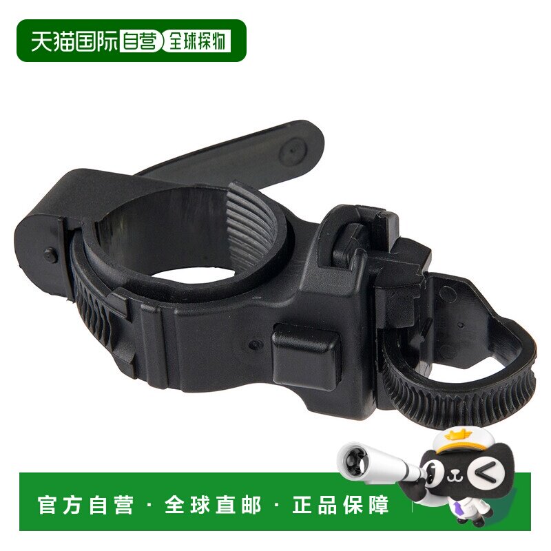 日本直邮Montbell 自行车锁座 1130671BK[1130671BK] 黑色绑带