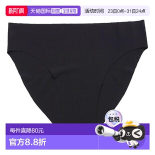 女士无缝短裤 BKBK 式 AS5SAZ24L 女士泳衣 泳衣 日本直邮ARENA