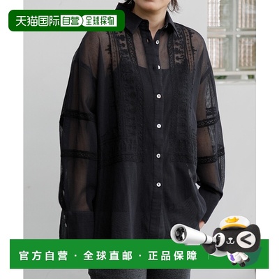 1h可退 日本直邮AMERICAN RAG CIE 女士刺绣网格设计衬衫 AO51233