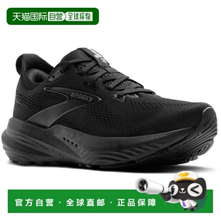 日本直邮BROOKS 甘油22男士跑步鞋 [BRM4453]