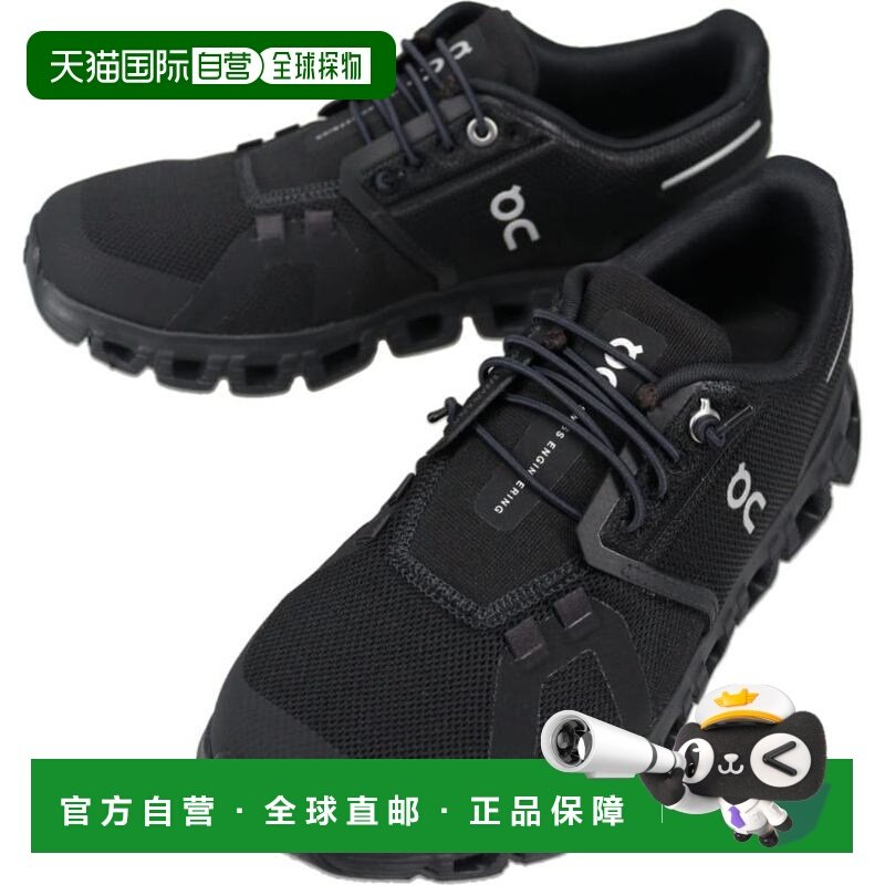 日本直邮On 女士 Cloud 6 运动鞋黑色/黑色3WF10061043,运动鞋new,跑步鞋,淘宝优惠券,粉丝福利购,淘宝优惠卷