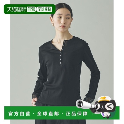 1h可退 日本直邮Curensology女士宽松亨利领蕾丝长袖T恤 633882