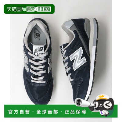 1h可退 日本直邮green label relaxing  New Balance  CM996 GR2/