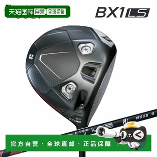 日本直邮普利司通高尔夫 BX1 LS 一号木杆搭配 VENTUS BS6II 杆身