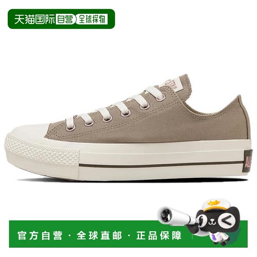 日本直邮Converse All Star PLTS LOGODEUBRE PG OX 舒适 透气 帆