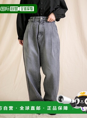 1h可退 日本直邮Brocante 女装 宽松褶裥黑色丹宁高腰阔腿裤 后松