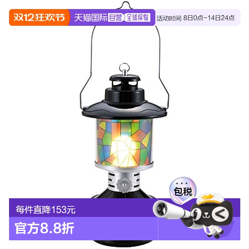 【日本直邮】鹿牌野营提灯 LED 灯笼带彩色玻璃样式表黑色UK-4033