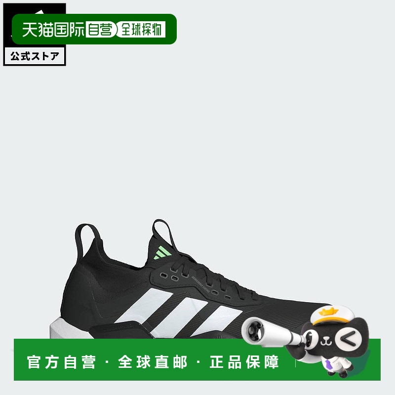 日本直邮 adidas 快速移动 ADV 2 HIIT训练运动鞋 JS3167 黑色
