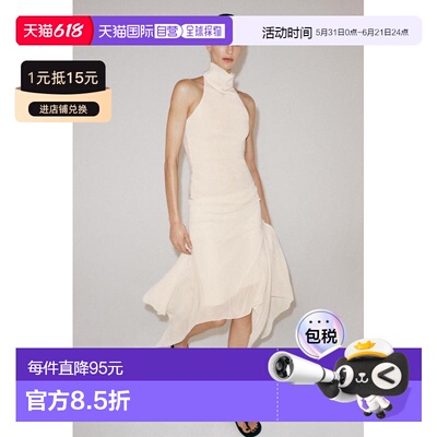 日本直邮Zara流畅感露背吊带衫连衣裙