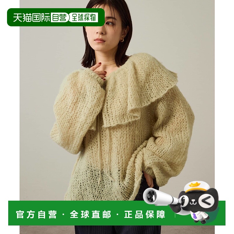 1h可退 日本直邮Omekashi 女装 大翻领镂空针织衫 OMS1052205A000