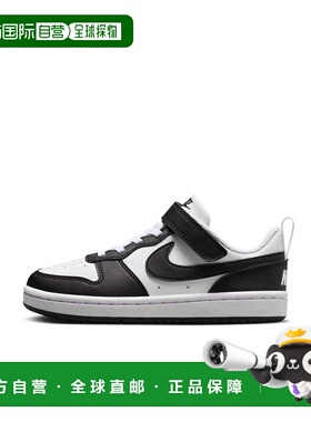 日本直邮Coat Borrow LOW Reclift PS 131WHT/BLK耐克