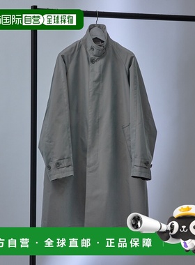 1h可退 日本直邮ABAHOUSE男女同款玉虫织物斯坦领大衣 0048000000