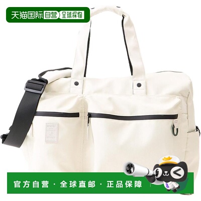【日本直邮】EXPAND5 A3拨水35L大容量斜挎包带肩垫波士顿包
